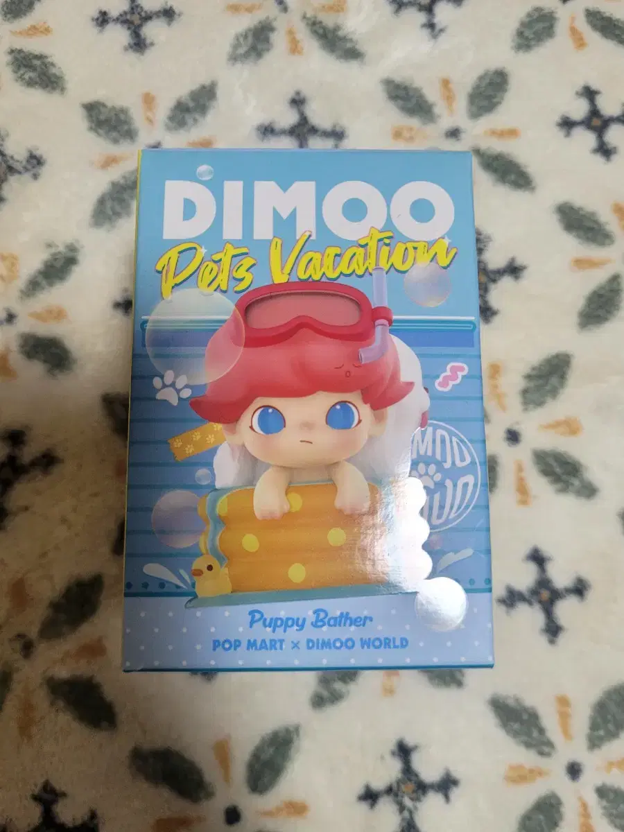 PopMart Dimu Pet Vacations sealed Random Figures