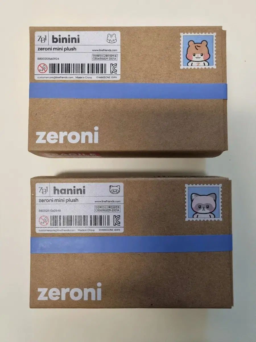 unsealed)zerobaseone zeroni doll binini hanni hanni bulk for sale