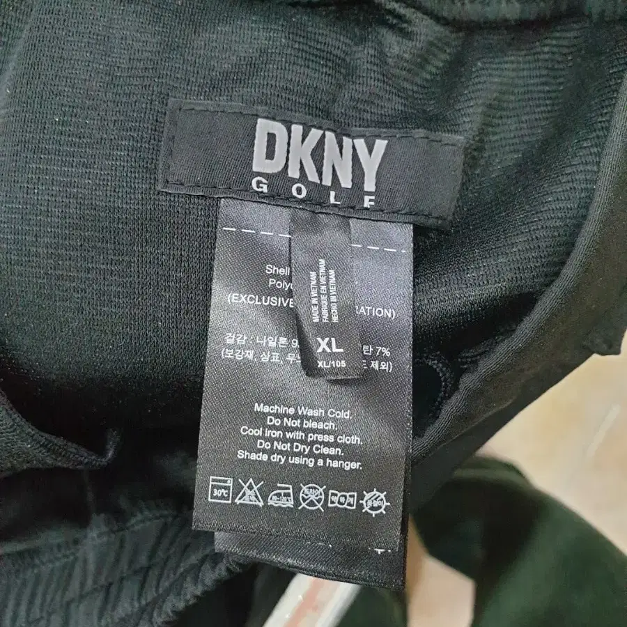 DKNY 트레이닝바지 사이즈 XL