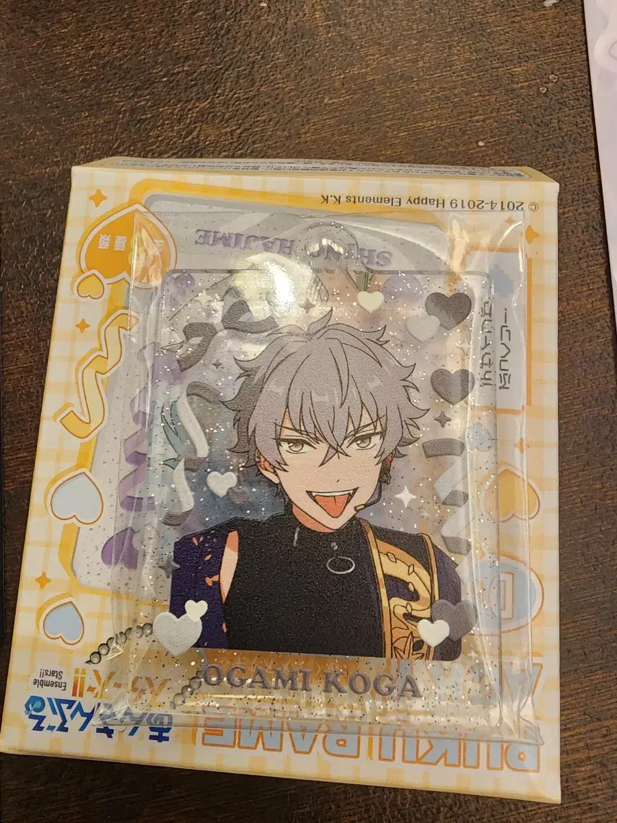 Anstar Ensemble Stars Koga Fukurame Keyring