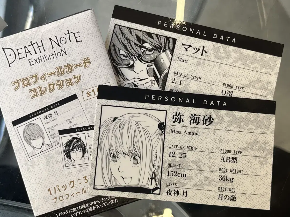 Death Note Exhibition Profile kard wts