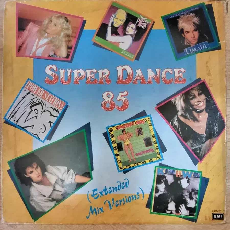 VA: SUPER DANCE 85 음반 (LP 턴테이블 오디오 앰프 음향