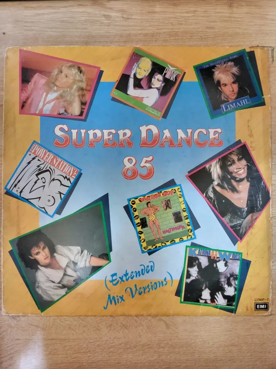 VA: SUPER DANCE 85 음반 (LP 턴테이블 오디오 앰프 음향