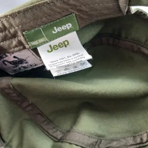 JEEP 지프 카키 군모 55