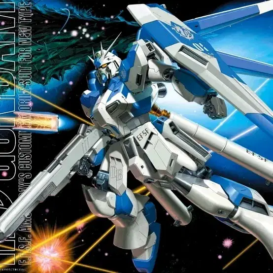 [New Arrival] Vahn Gundam Plastic Model Old Version MG High New Gundam