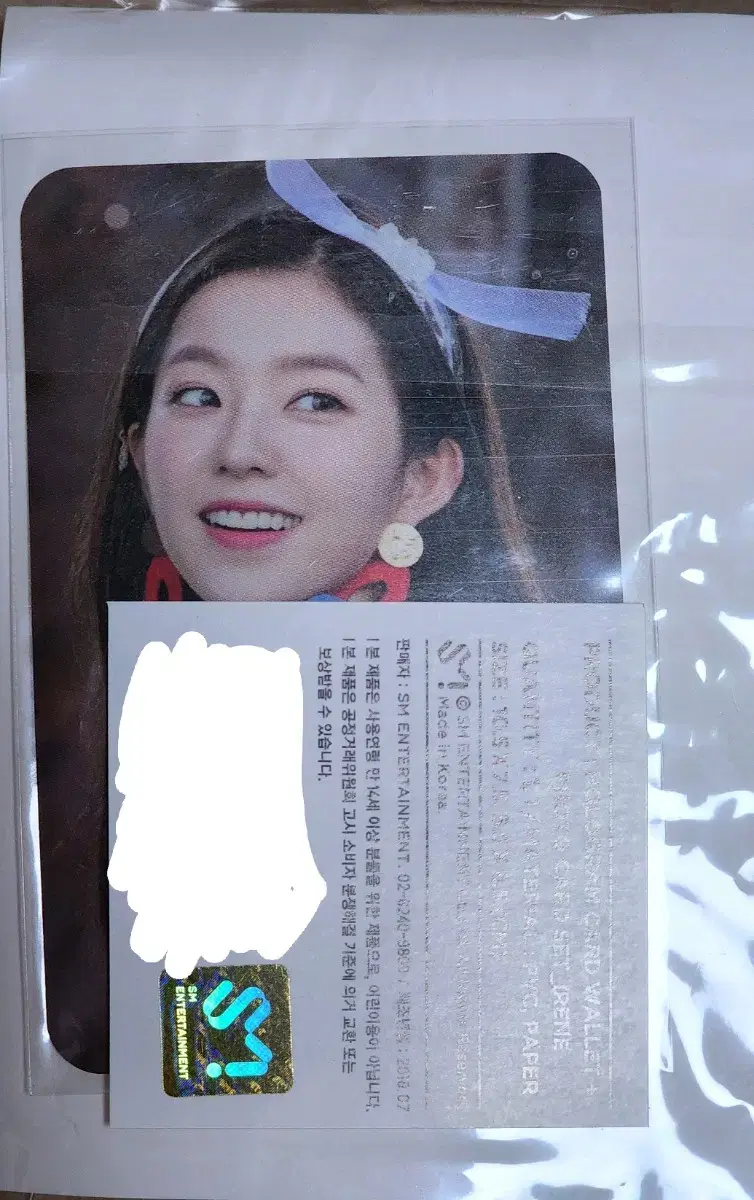 Red Velvet irene Redmere Card Wallet Unsealed