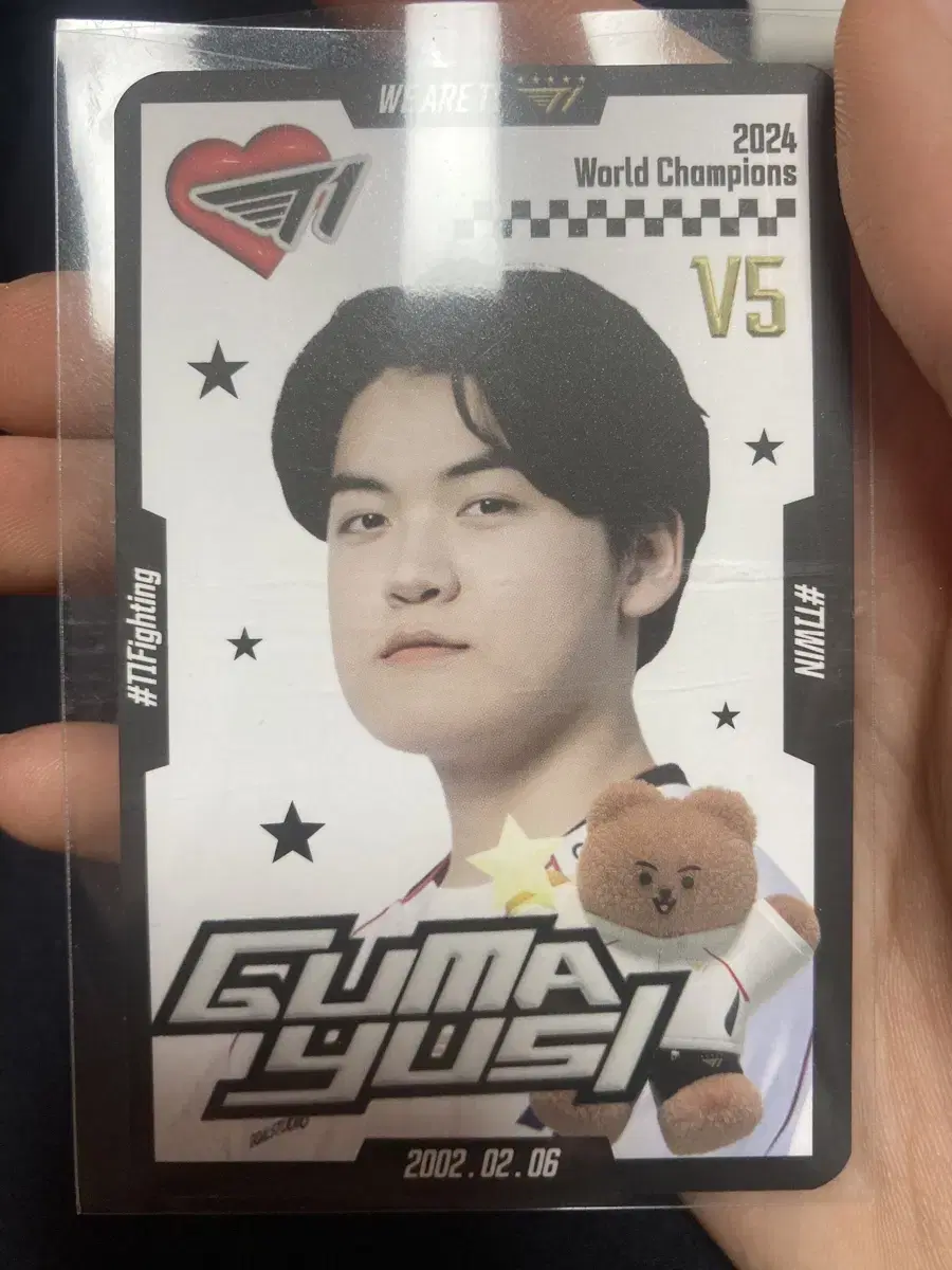 T1 T1 T1 Kuma Yushi Upgrade v5 Photocard