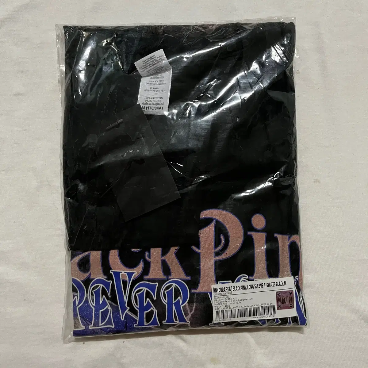 Black Pink In Your Area Long Sleeve T-Shirt