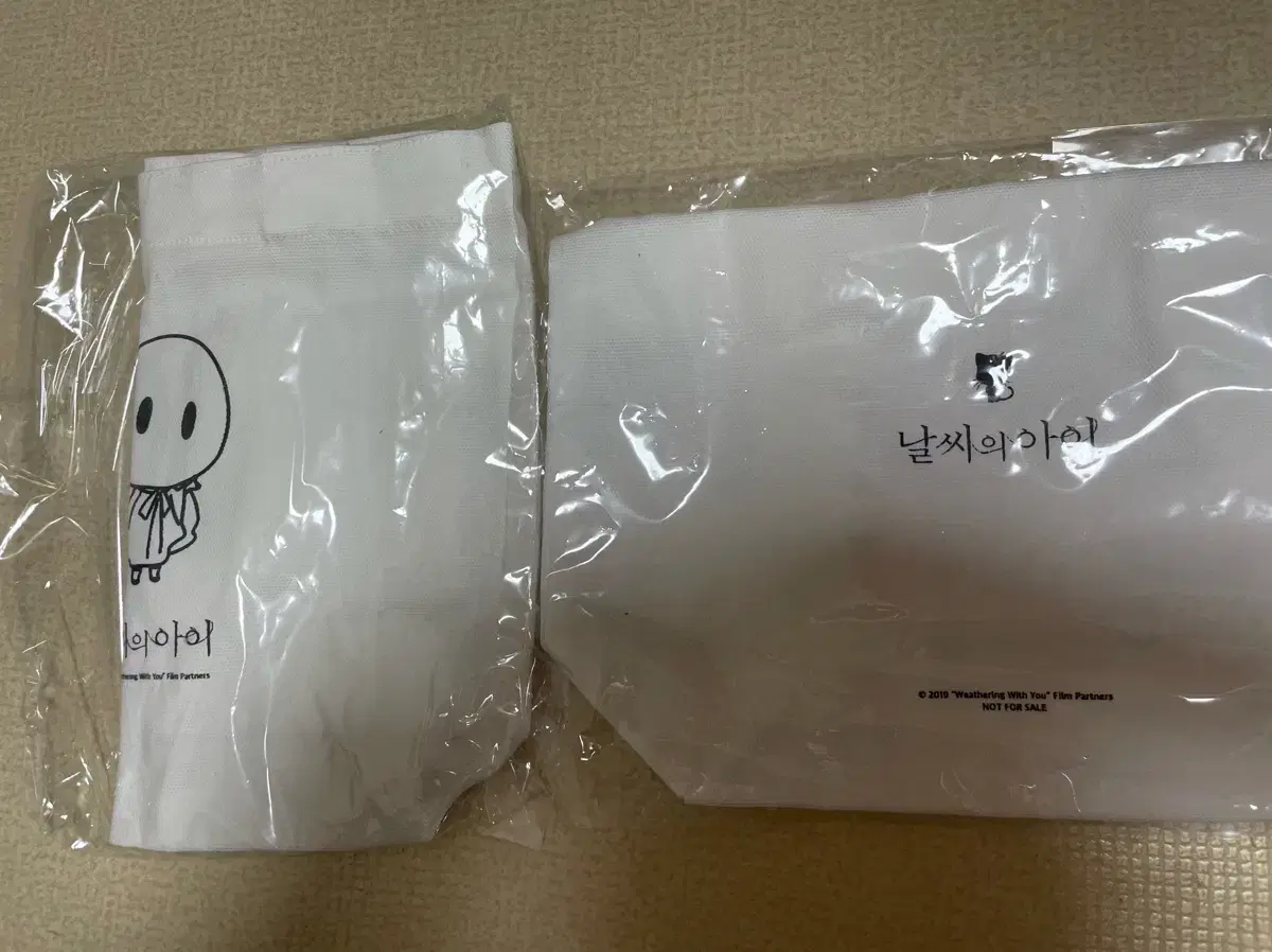 Weather's Eye Movie pre-order benefit Merchandise eco-bags