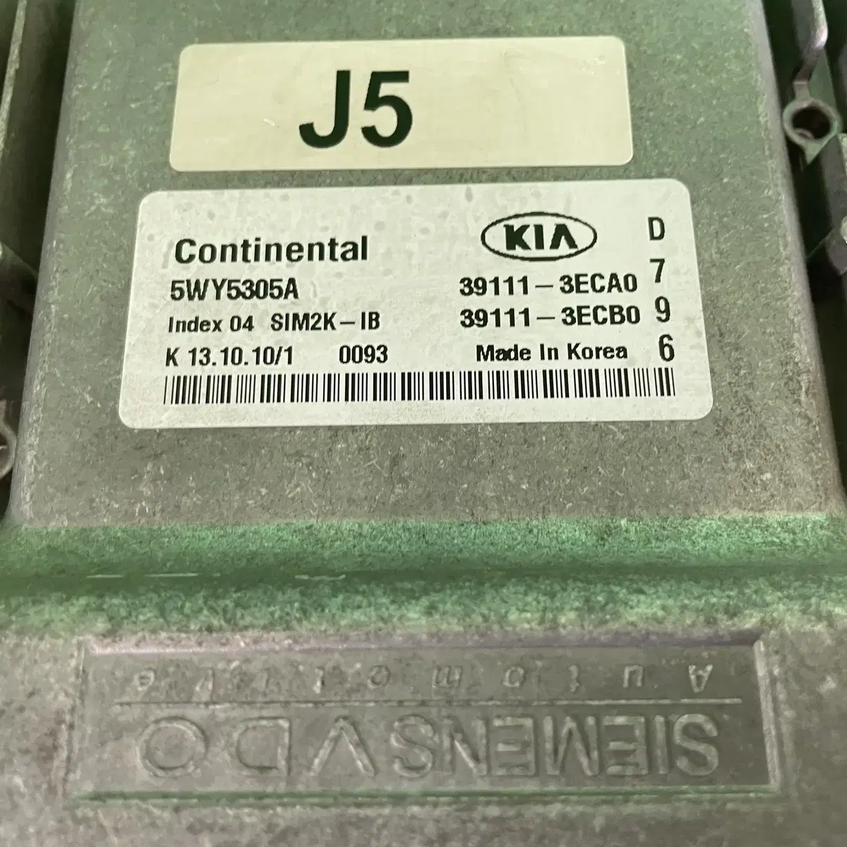 기아 11년식 K7 LPG ECU 판매