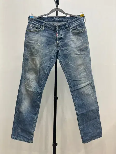 Disqualified 2 Jeans (Slim)