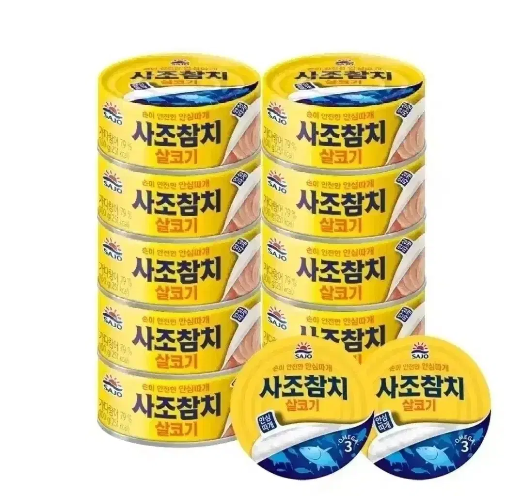 [무료배송] 사조 살코기 참치 12캔 (100g 10캔 + 85g 2캔)