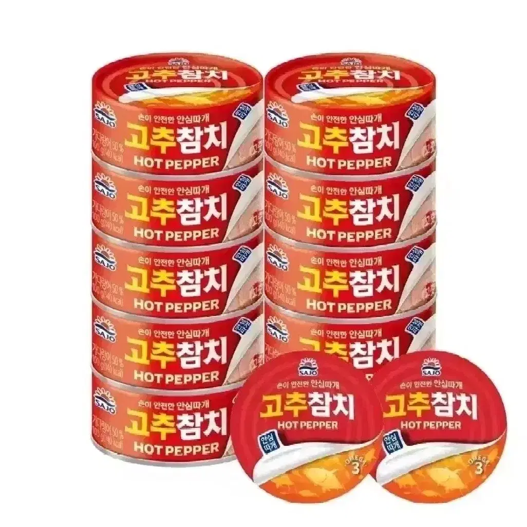 [무료배송] 사조 고추참치 12캔 (100g 10캔 + 85g 2캔)