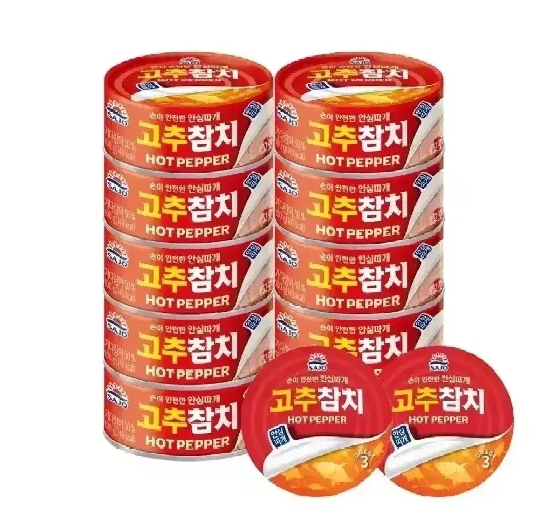 [무료배송] 사조 고추참치 12캔 (100g 10캔 + 85g 2캔)