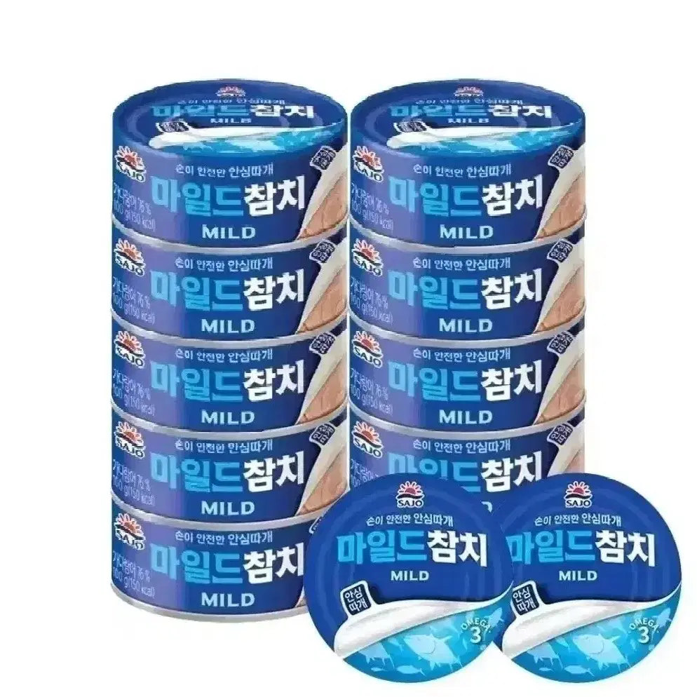 [무료배송] 사조 마일드 참치 12캔 (100g 10캔 + 85g 2캔)