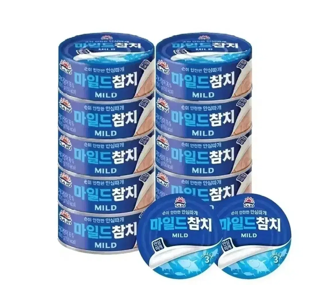 [무료배송] 사조 마일드 참치 12캔 (100g 10캔 + 85g 2캔)