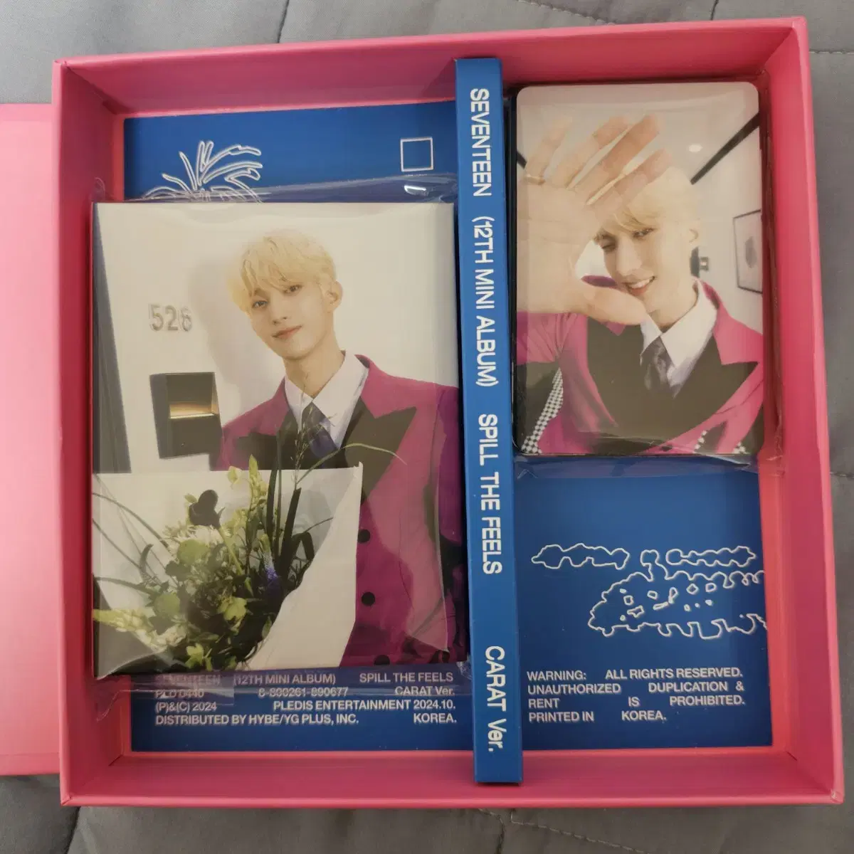 Seventeen dk LMF Carat Vahn Binder