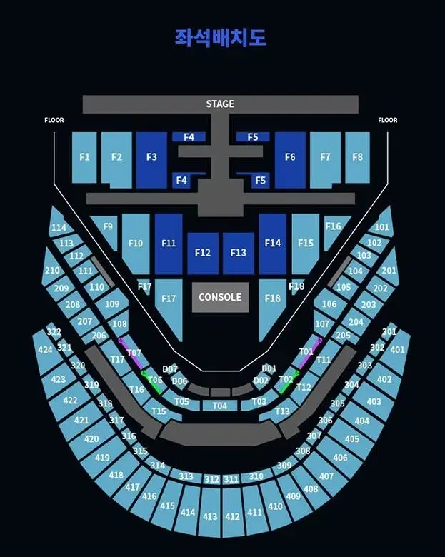 엔시티 일이칠 nct 127 콘서트 첫콘 티켓 양도 판매해요