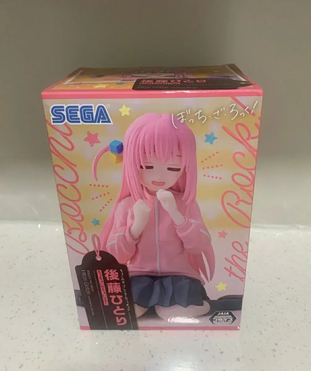 BotchtheLock Goto Hitori Chokonose Figure Unsealed