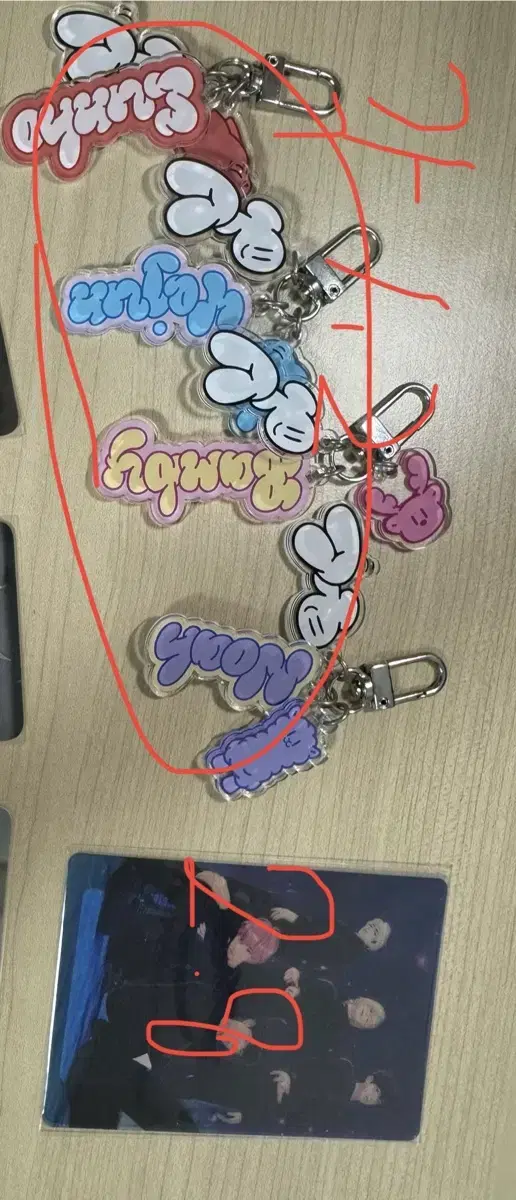 Plave 3Why keyring BlackBigPoka