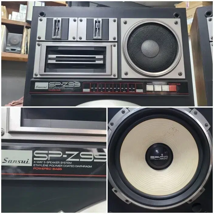 sansui sp-z99