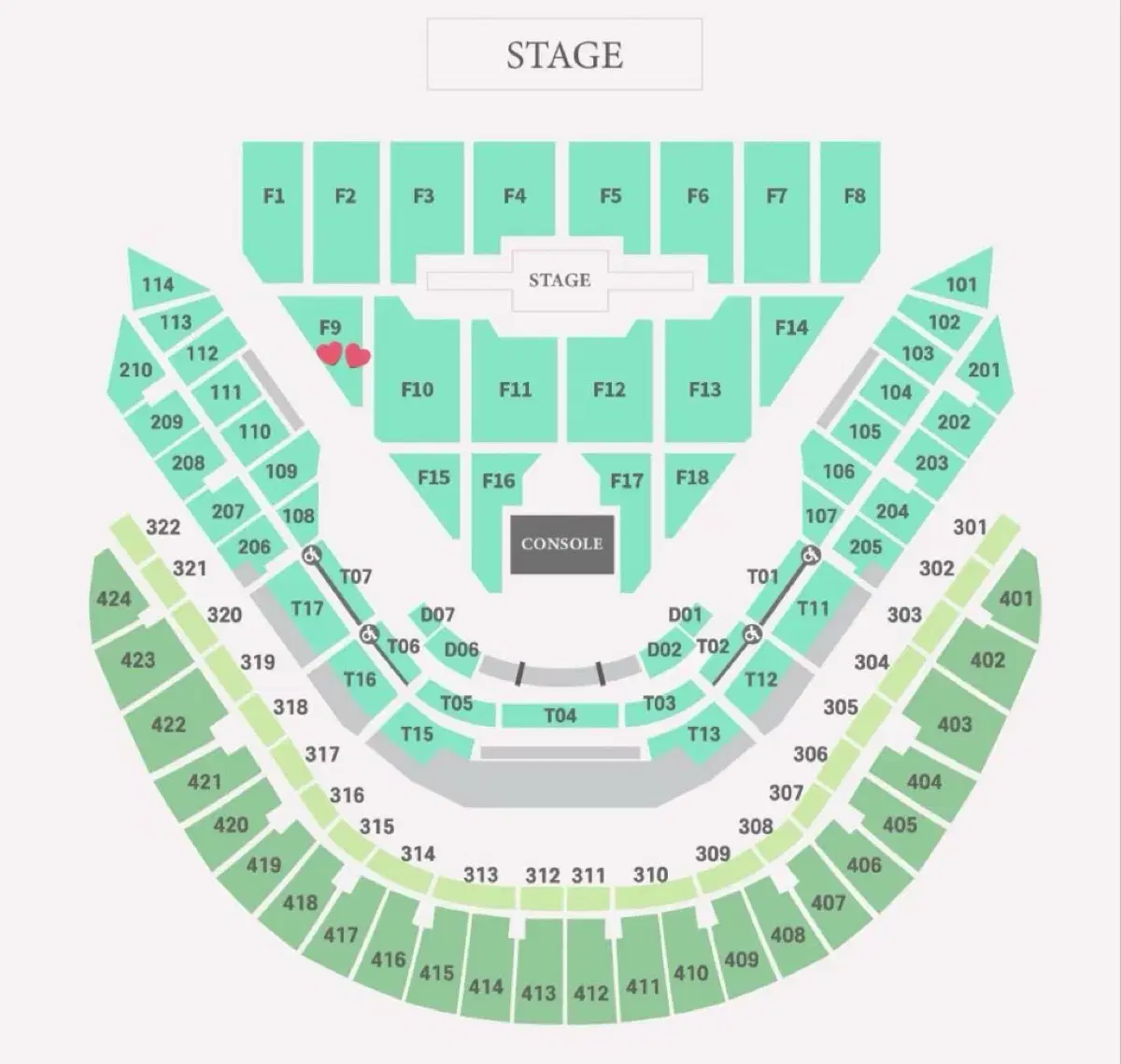 데이식스 콘서트 12/20 첫콘 양도합니다