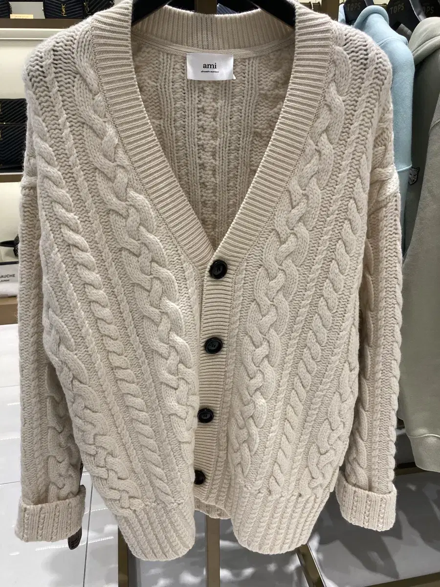 Men's Army Cardigan