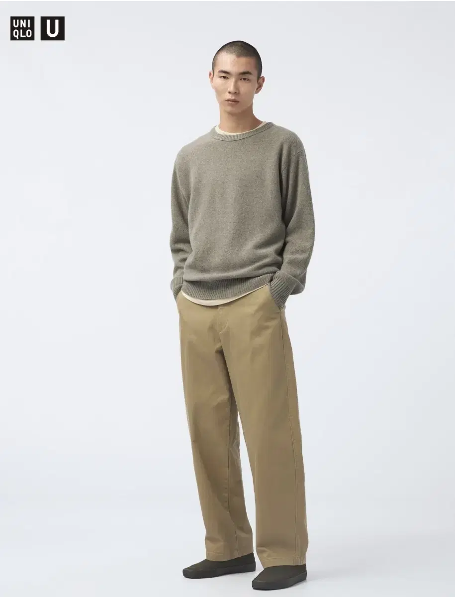 Uniqlo U Wide Fit Chino Pants 35 BROWN 79 size