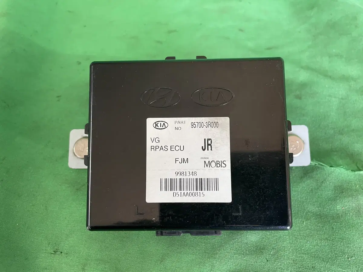 기아 11년식 K7 RPAS ECU 판매