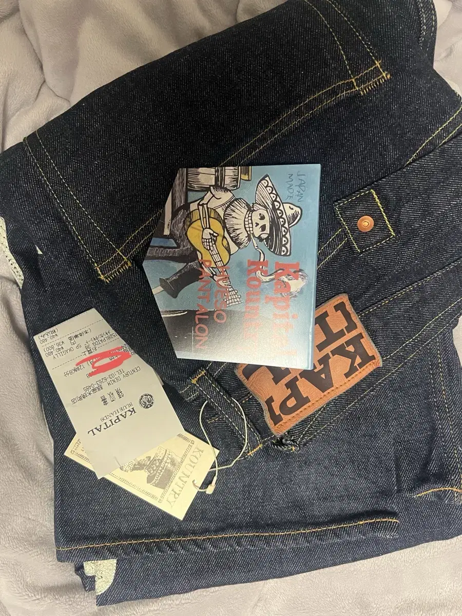 [38] Capital Bone Denim Pants