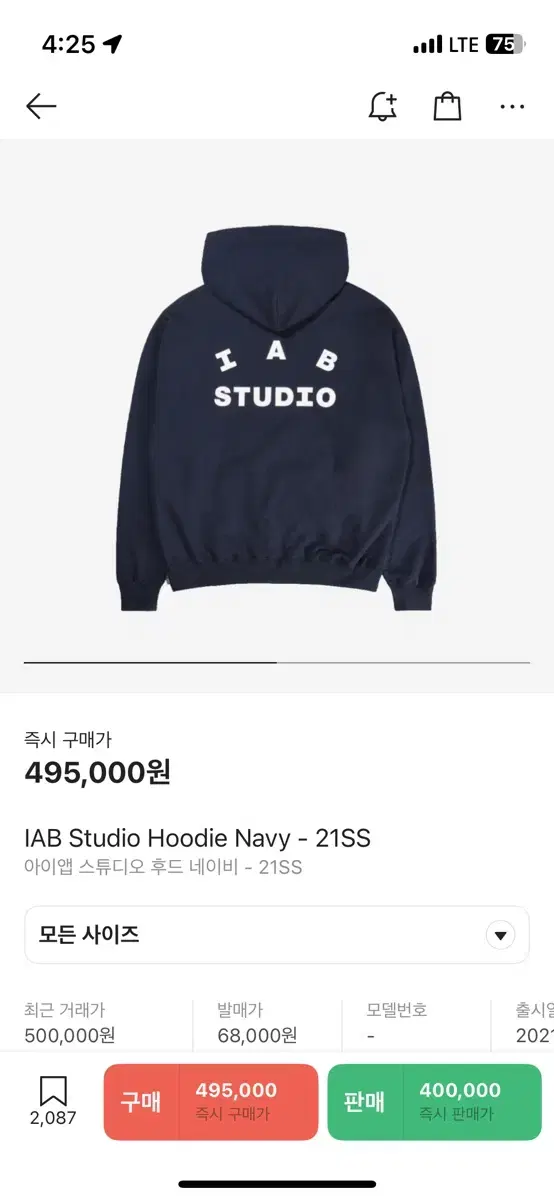 iAppStudio Hoodie Navy L