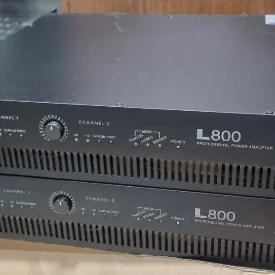 파워앰프중고 인터엠 L800 (300W+300W)