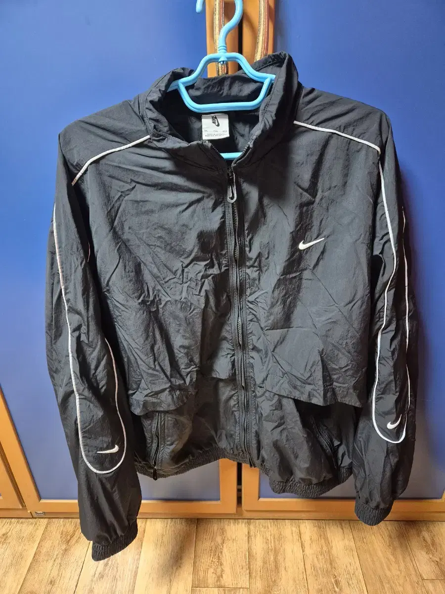 Nike Solo Swoosh Track Jacket XXL