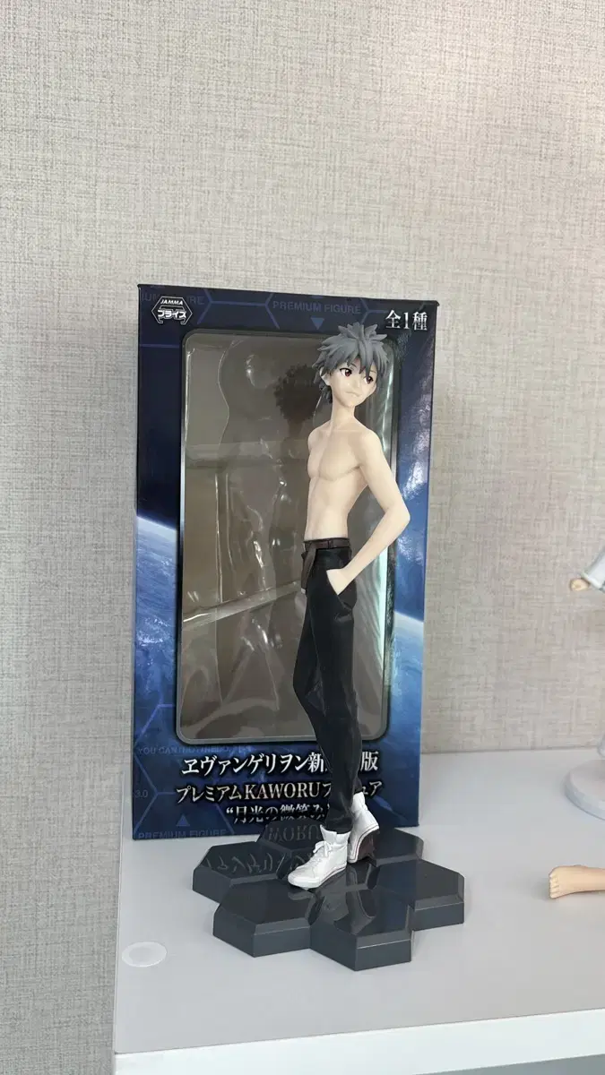 Evangelion New Movie Nagisa Kaoru Sega Figure Moonlight