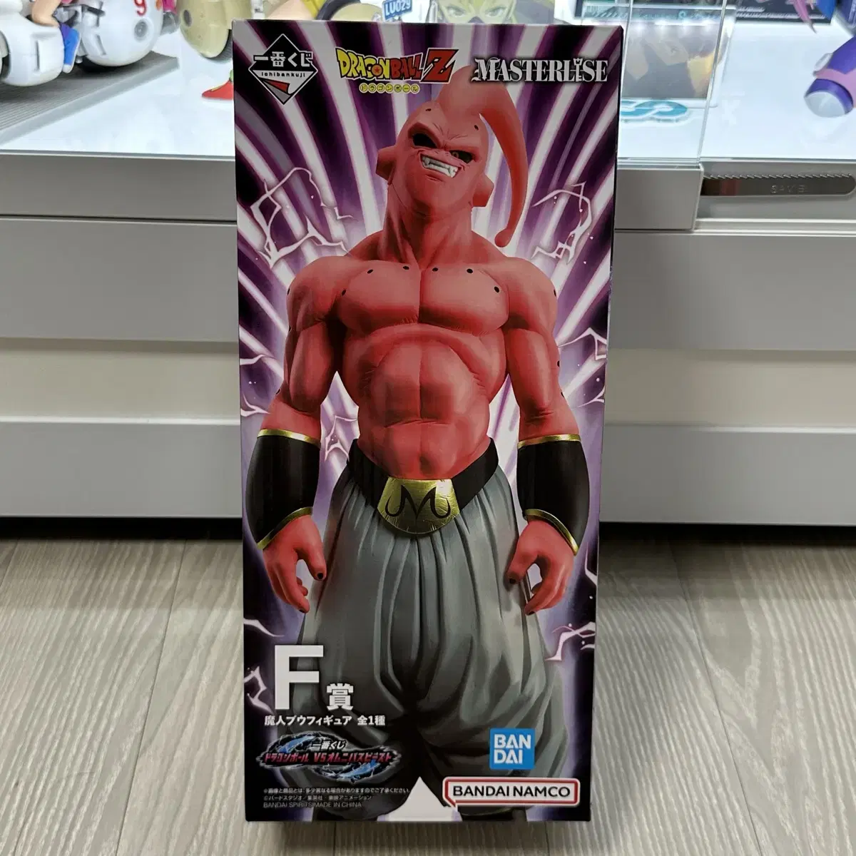 [Unsealed] Dragon Ball First Lottery Omnibus beast I'm selling F-san Majin Buu.