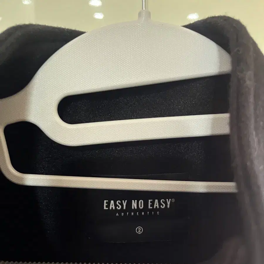 (2)EASY NO EASY 블루종 퀄팅 겨울자켓