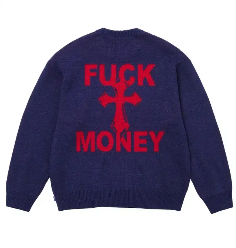 Supreme Fuck Money Sweater