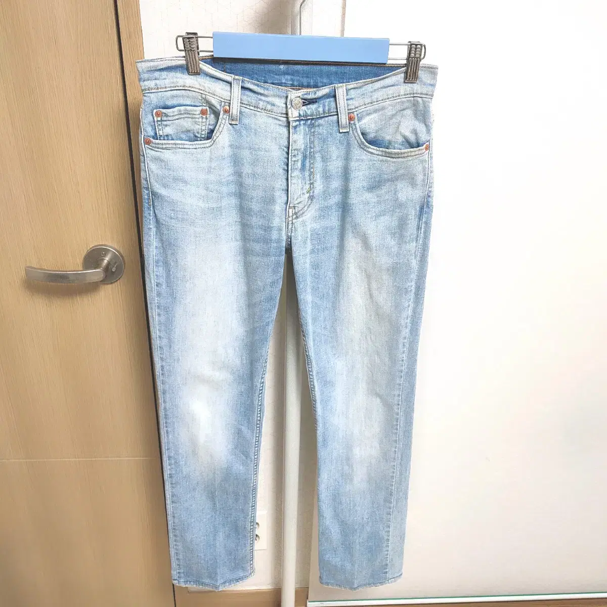 Levi's 511 Men's 30 Span Jeans New Condition Level Denim Pants