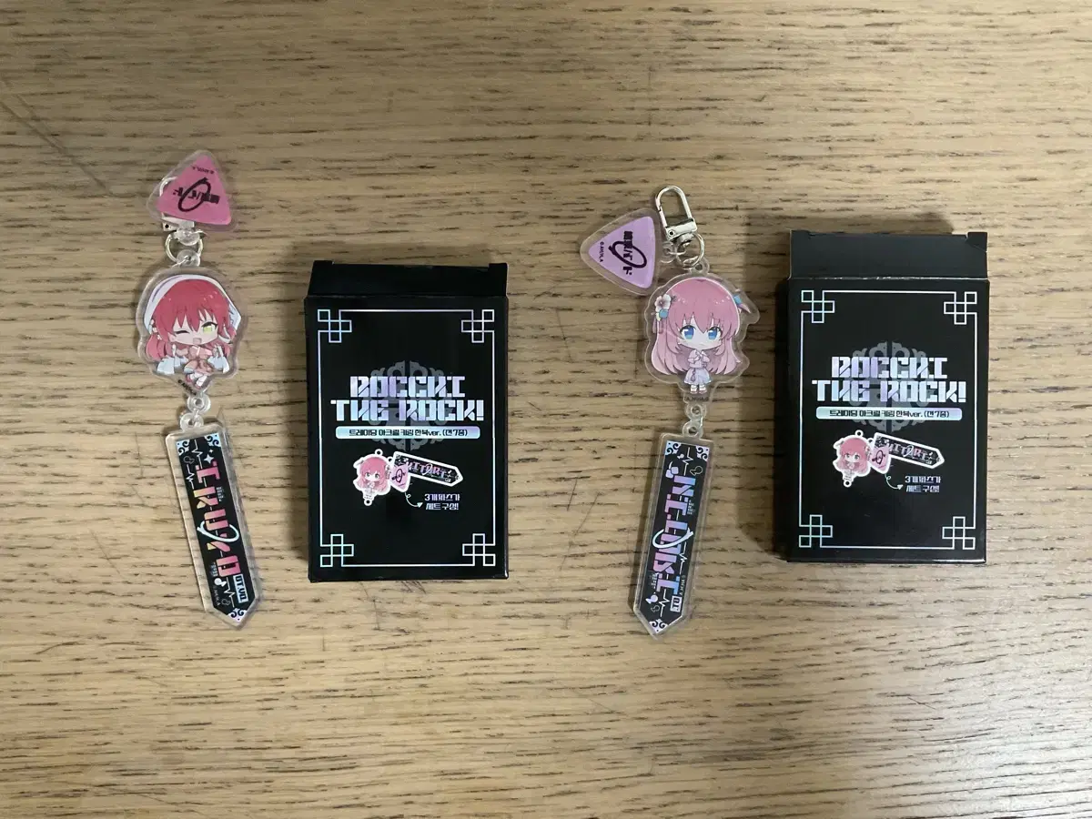 (Bulk) Botch the Rock Collaboration Cafe Kita, Hitori Keyring