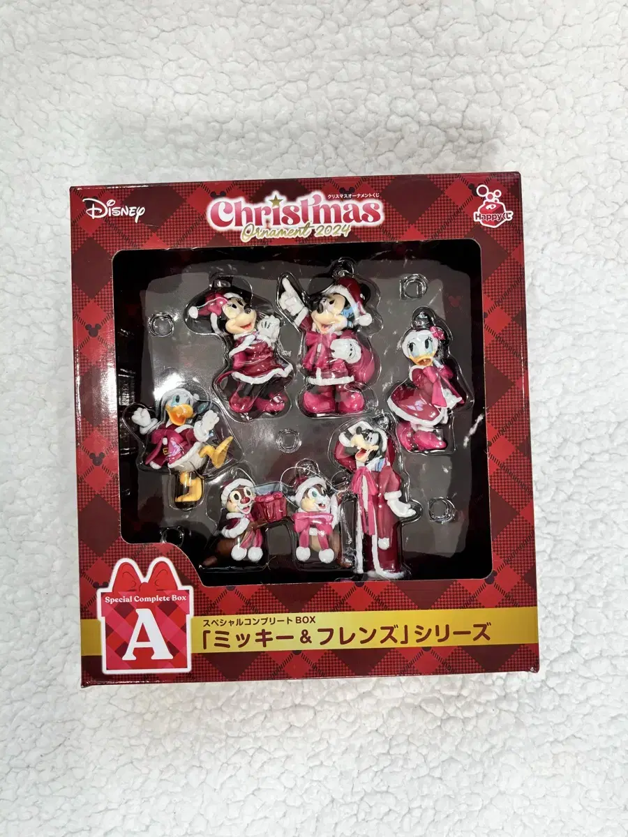 Disney Ornaments 2024 Christmas Koozies Prize A