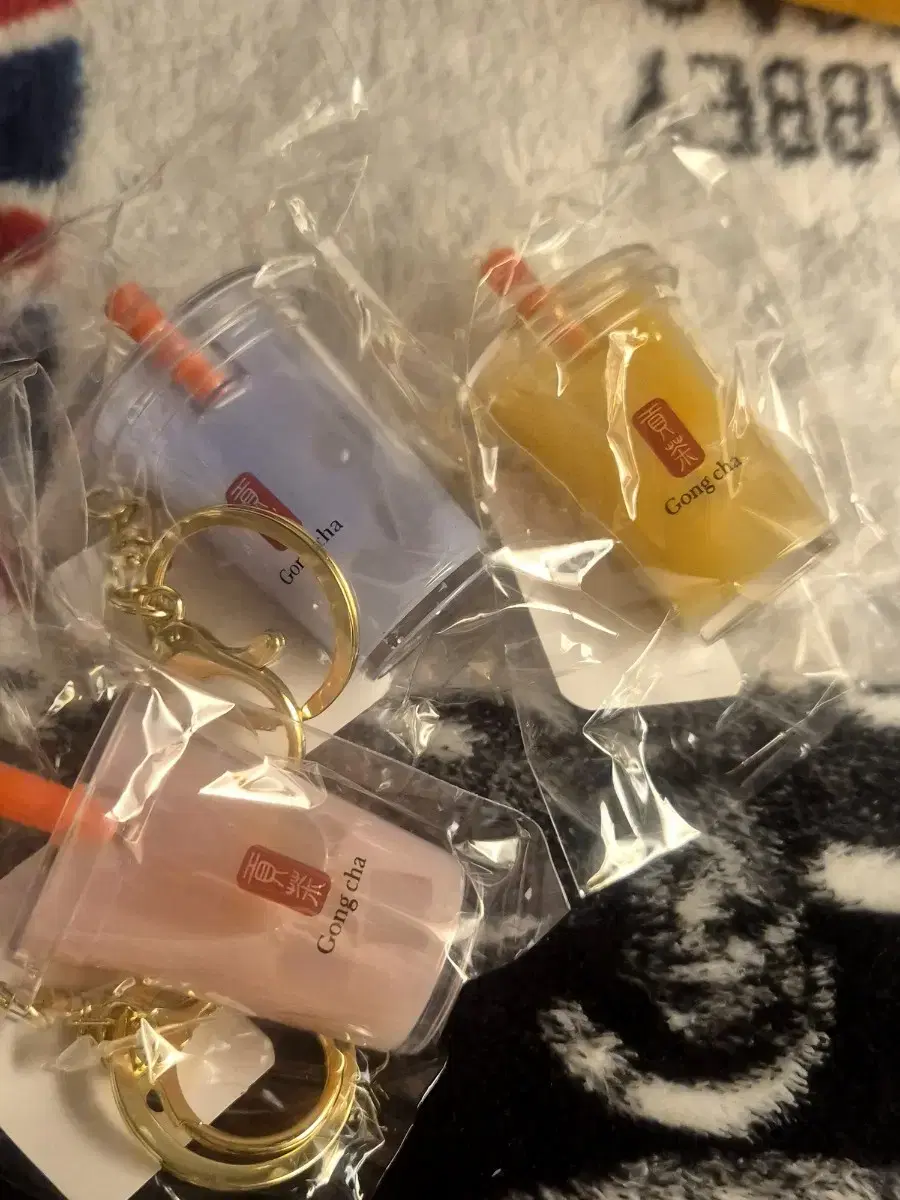 Tolerance Bubble Tea keyring Set of 3 (Taro, Strawberry, Black Milk Tea)