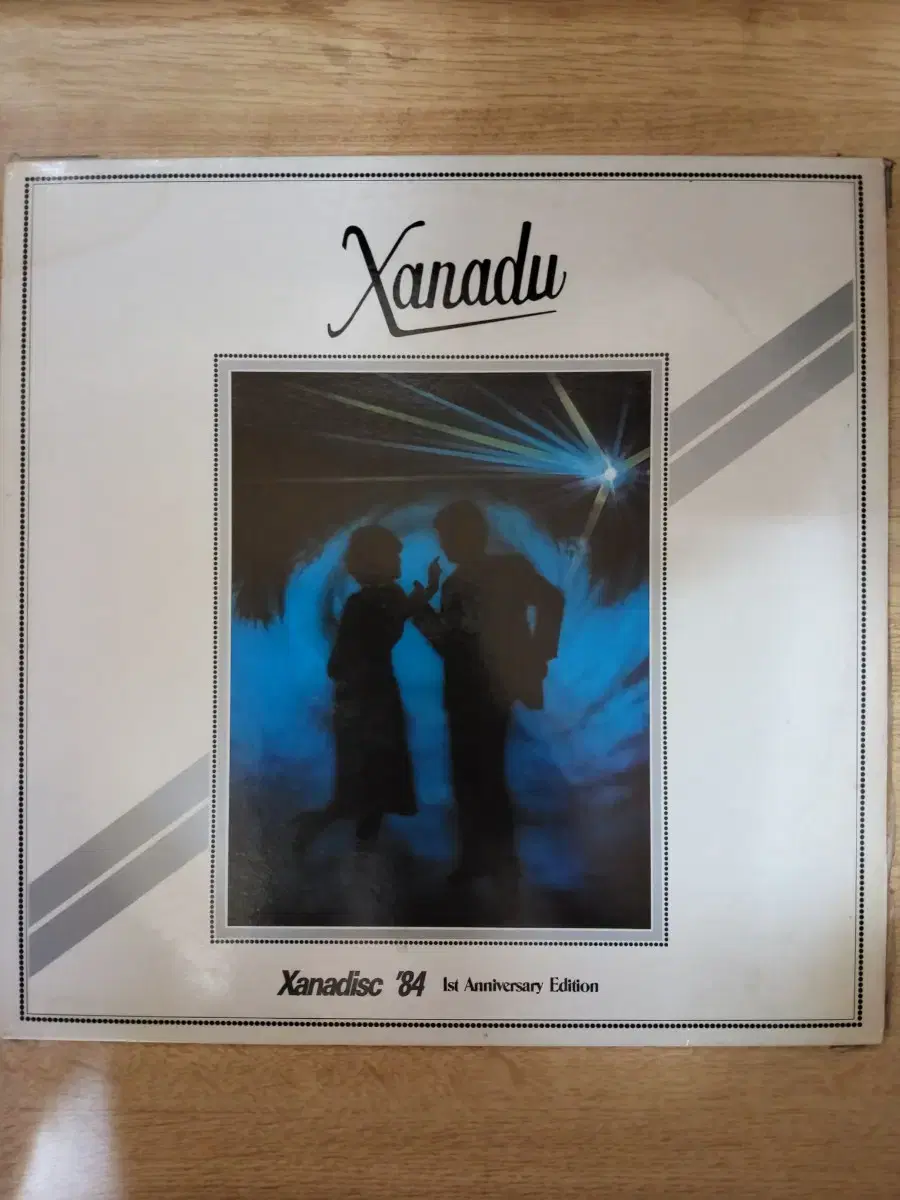 XANADU 음반 (LP 턴테이블 오디오 앰프 음향기기