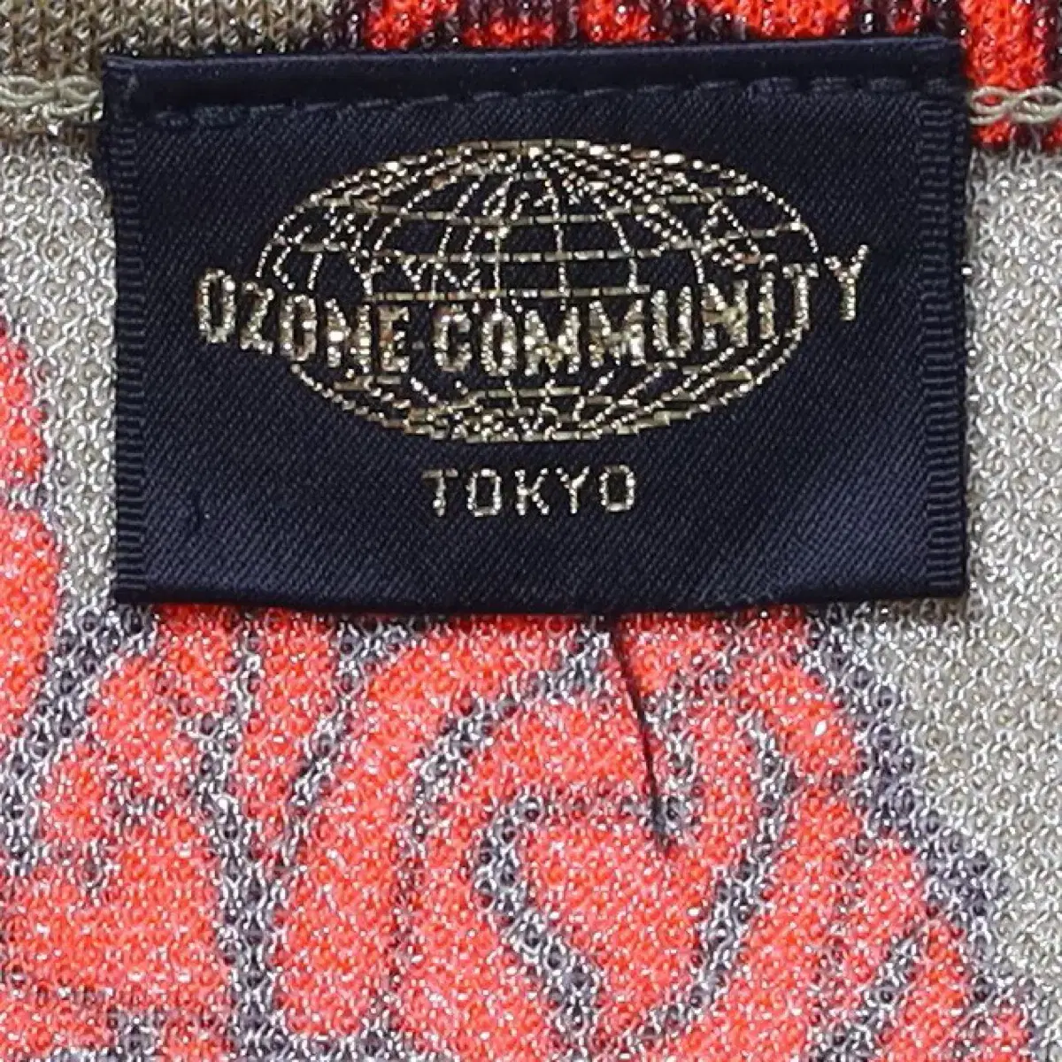 Ozone Community Printed Cardigan