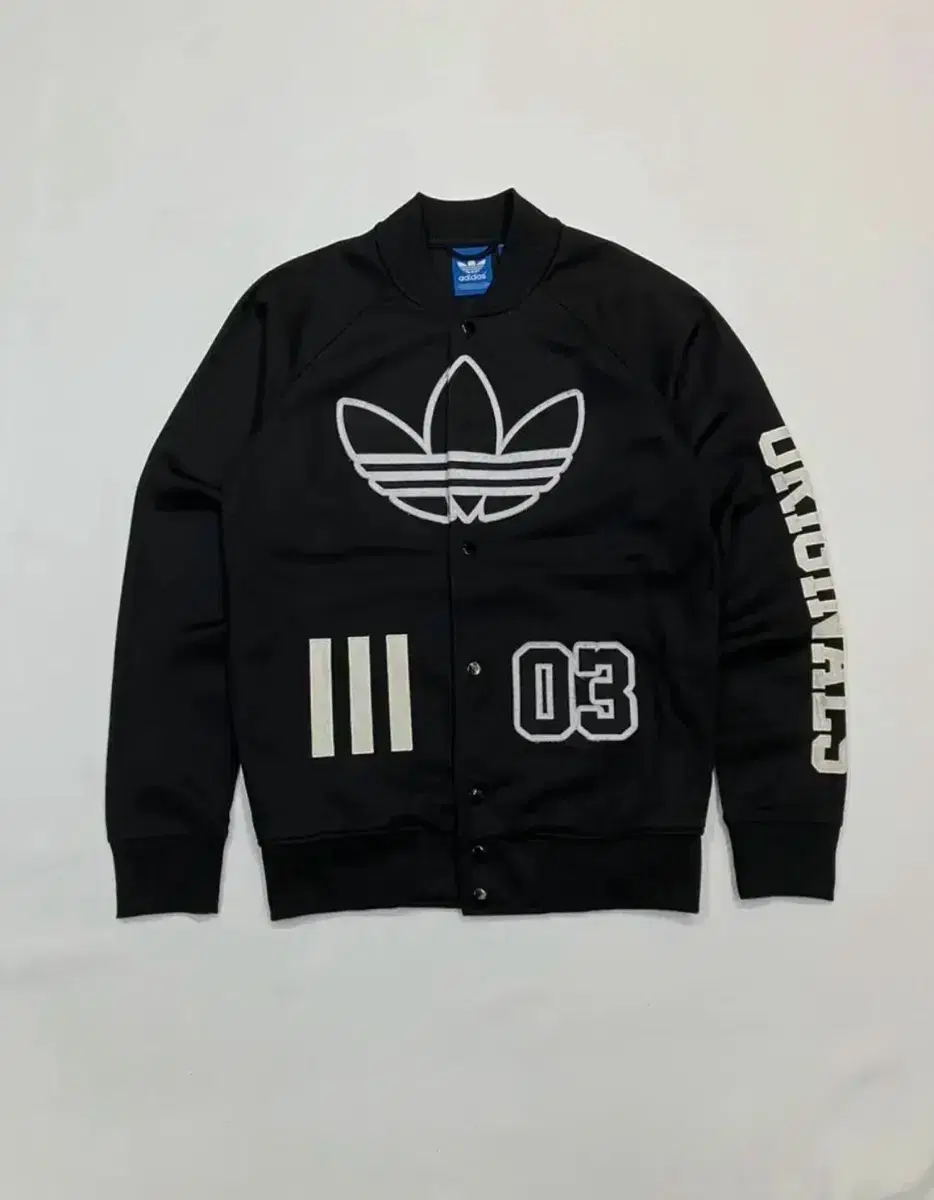 adidas Stadium Tracktop Jersey