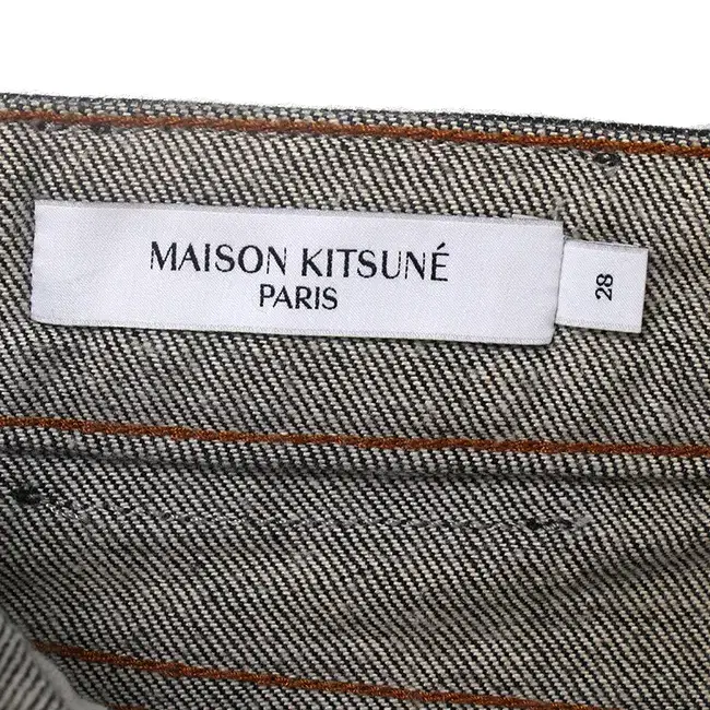 maisonkitsune