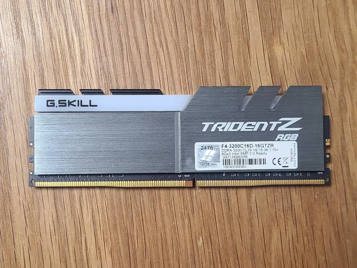 G.SKILL TRIDENT Z ddr4 8g 메모리 (3200) 1개