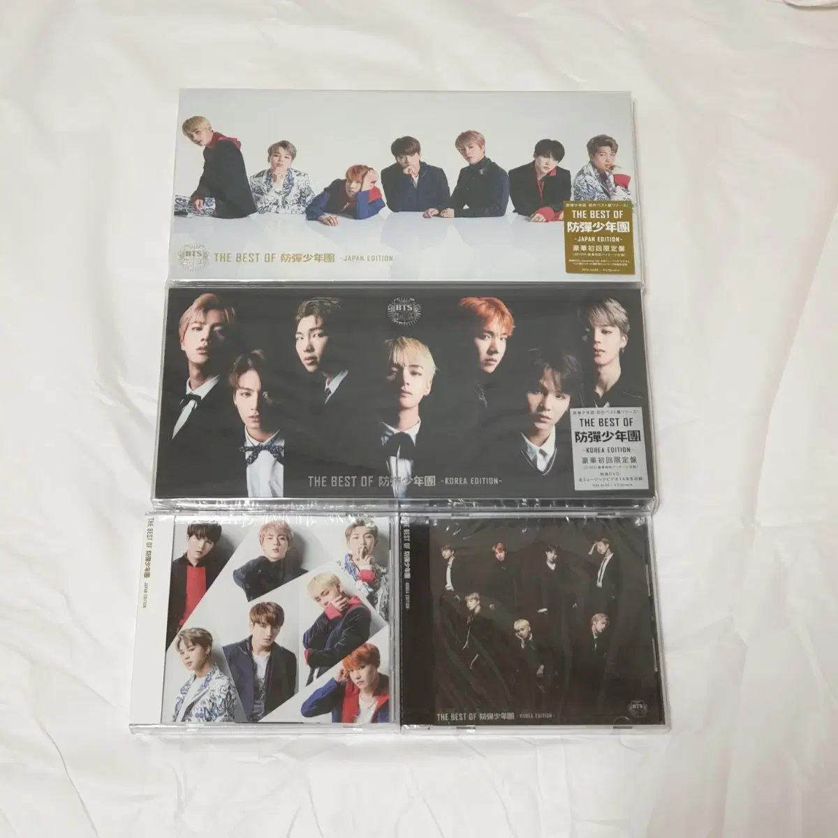 Unsealed Beaubourg THE BEST OF bts bulk album pre-order benefits