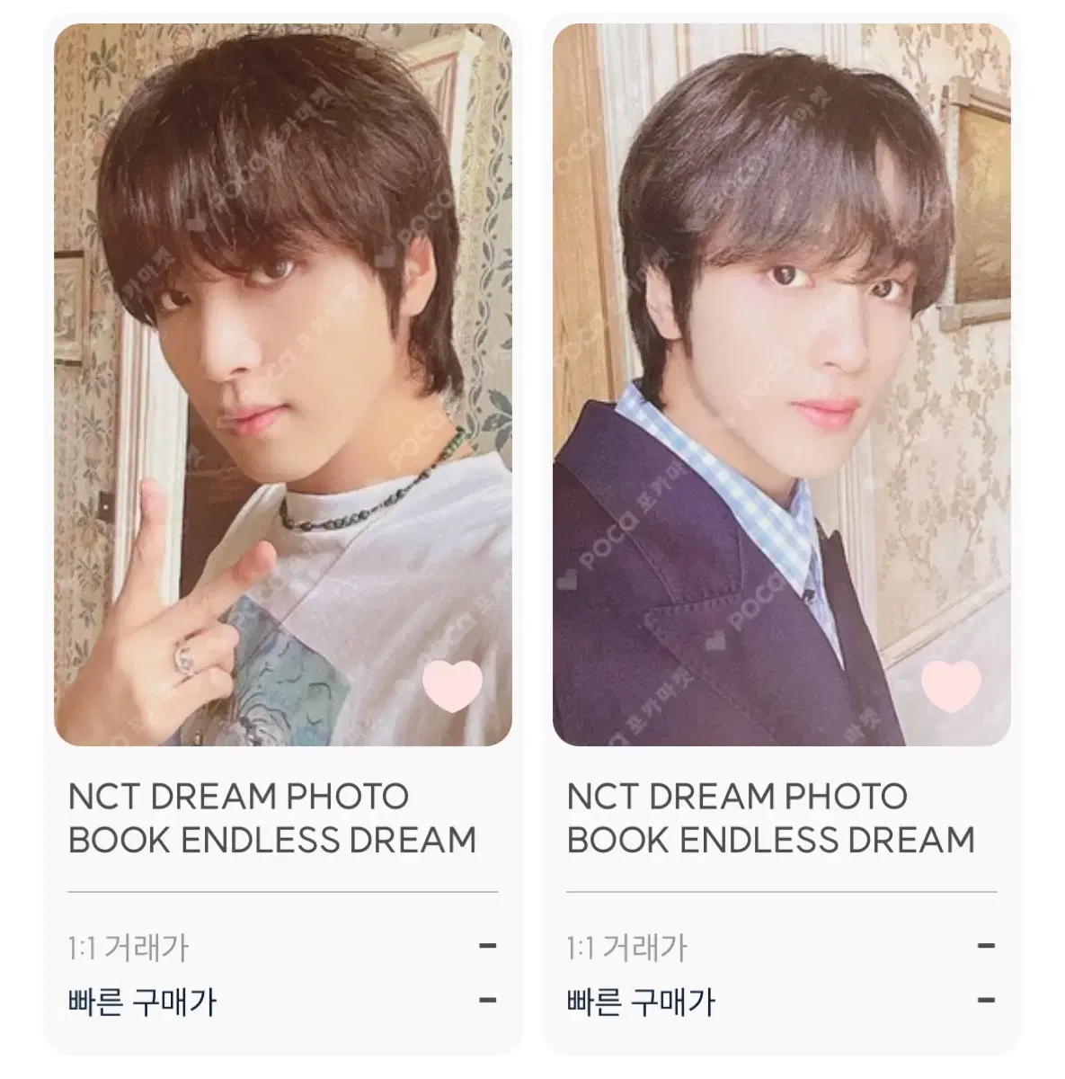 nct dream ENDLESS DREAM photobook haechan photocard