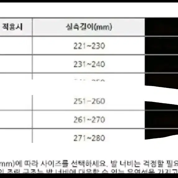 KI에코비 신발 270~275사이즈 미사용