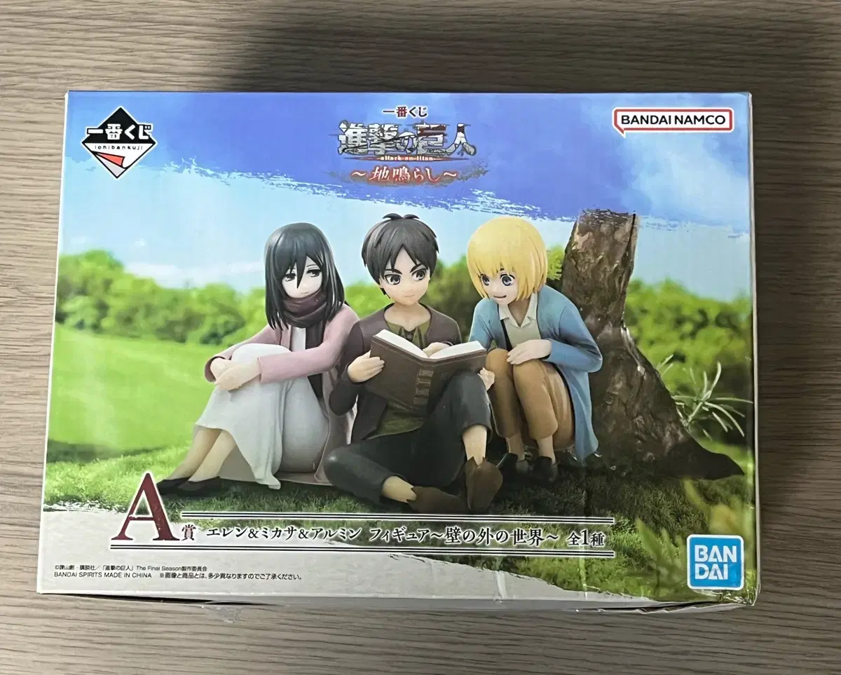 JIN's Giants First Lottery Tundra A Prize Eren Mikasa Armin Figures